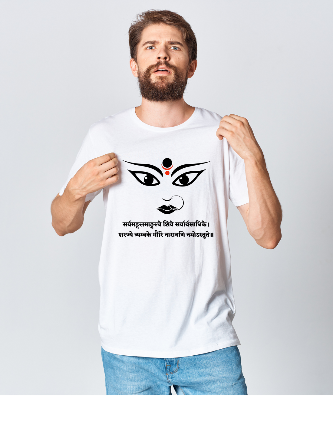 Unisex Basic T-Shirt (Navratri Special)